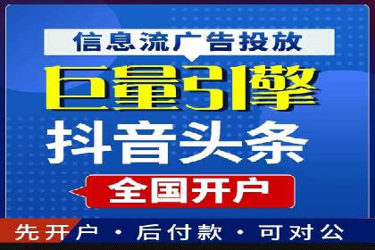 百度SEO优化公司案例研究：某企业网站流量翻倍的秘诀