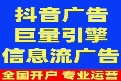 百度竞价包年服务如何提升转化率